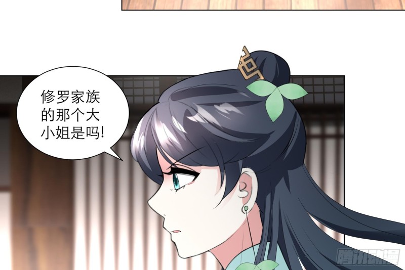 第24回 当面对质-第33话