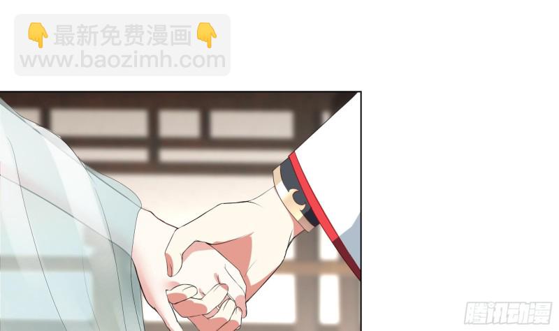 第24回 当面对质-第33话