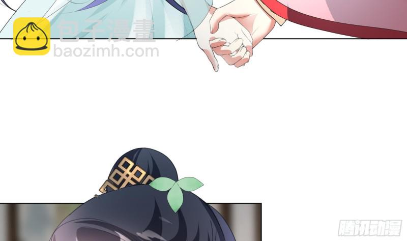 第24回 当面对质-第33话