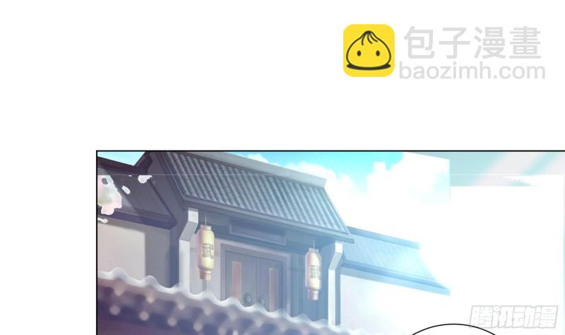 第24回 当面对质-第33话