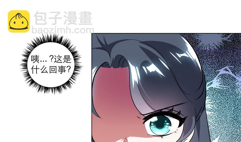 第25回 全部一起上！-第35话