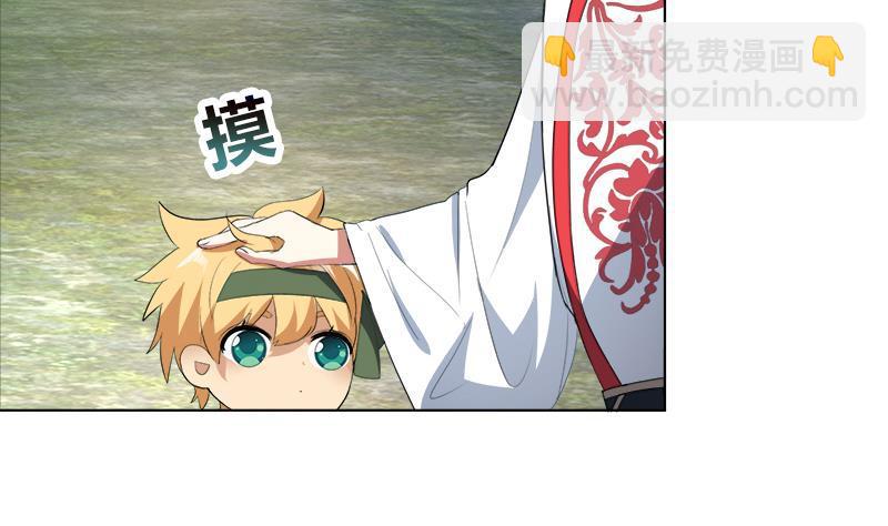 第25回 全部一起上！-第35话