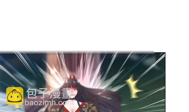 第25回 全部一起上！-第35话