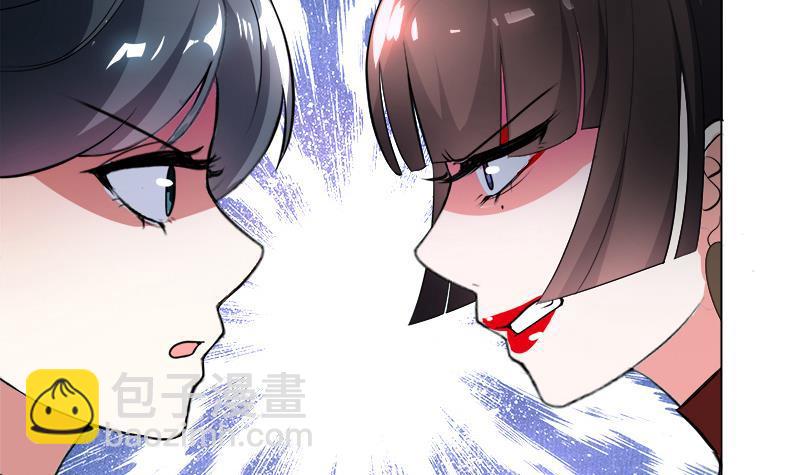 第25回 全部一起上！-第35话