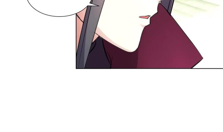 第27话 修罗家主的道歉-第37话