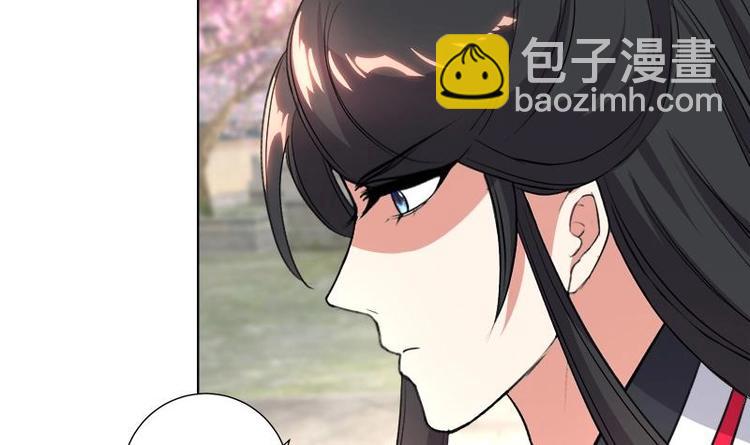 第27话 修罗家主的道歉-第37话