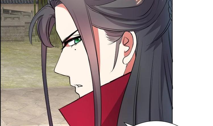 第27话 修罗家主的道歉-第37话