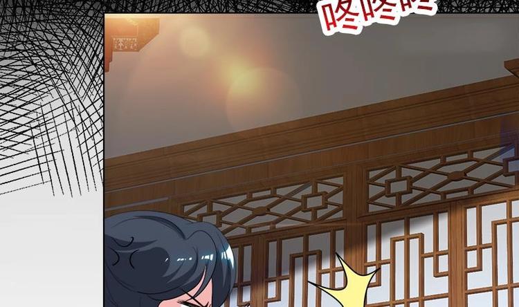 第29话 回忆-第39话