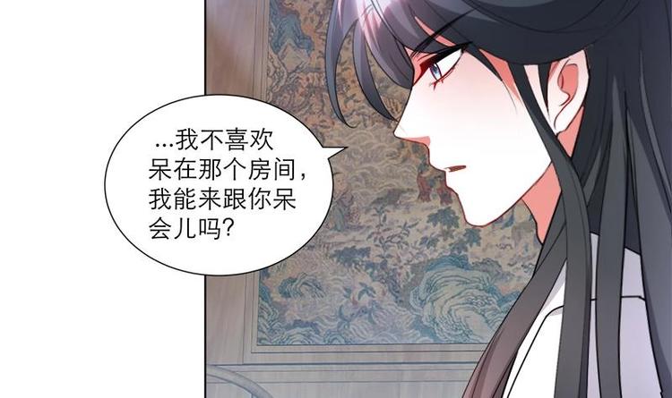 第29话 回忆-第39话