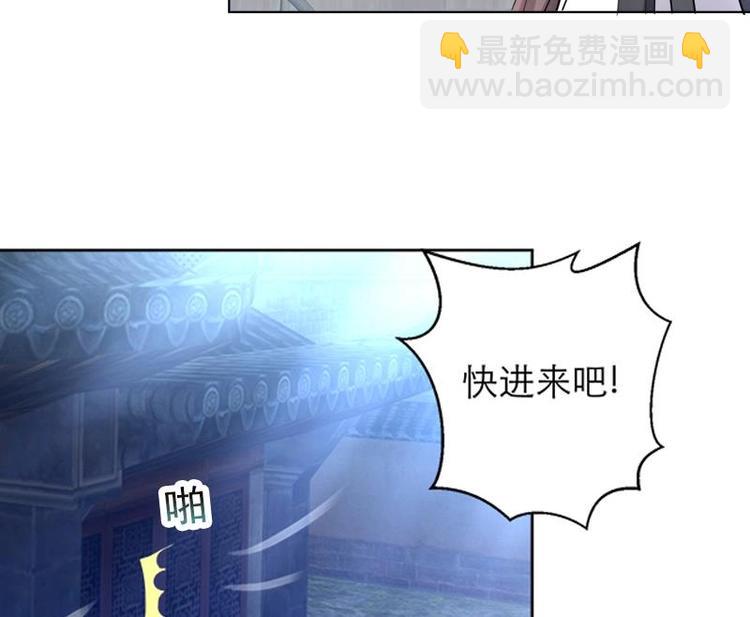 第29话 回忆-第39话