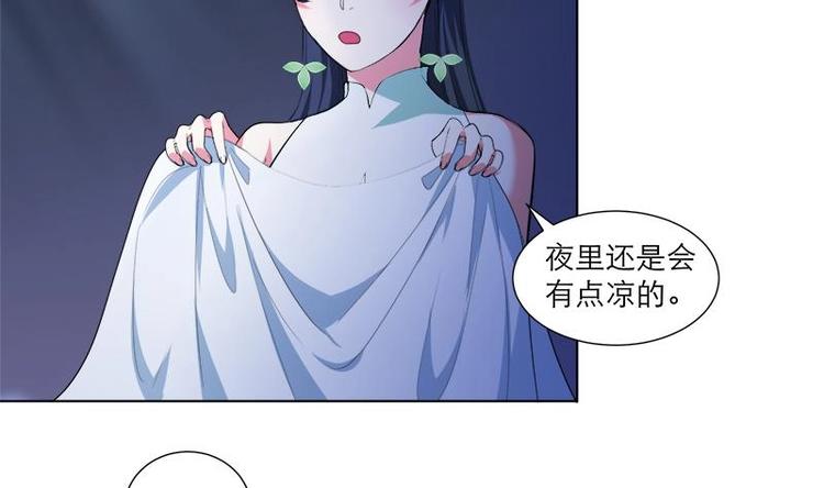 第29话 回忆-第39话