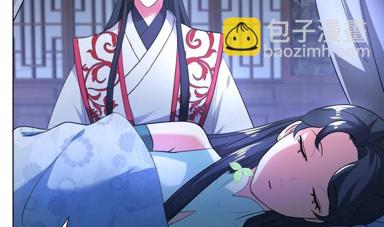 第29话 回忆-第39话