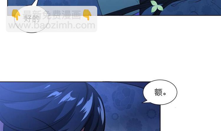 第29话 回忆-第39话
