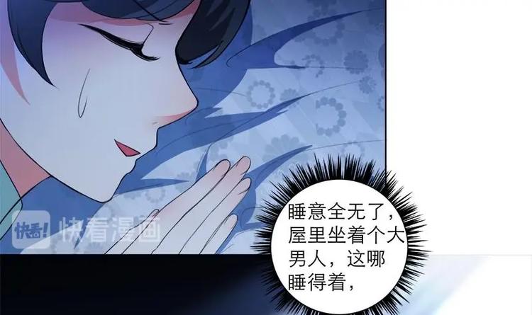 第29话 回忆-第39话