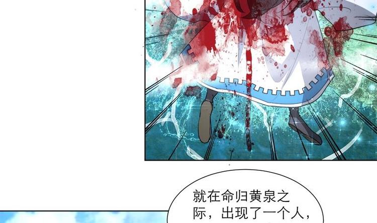 第29话 回忆-第39话