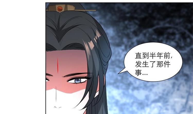 第29话 回忆-第39话
