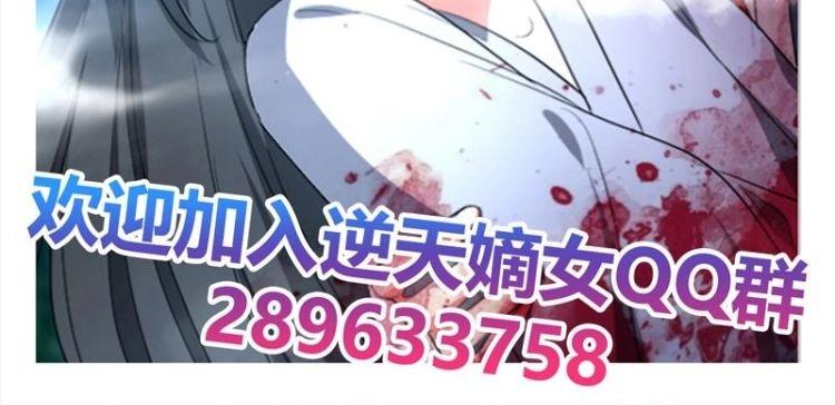 第29话 回忆-第39话