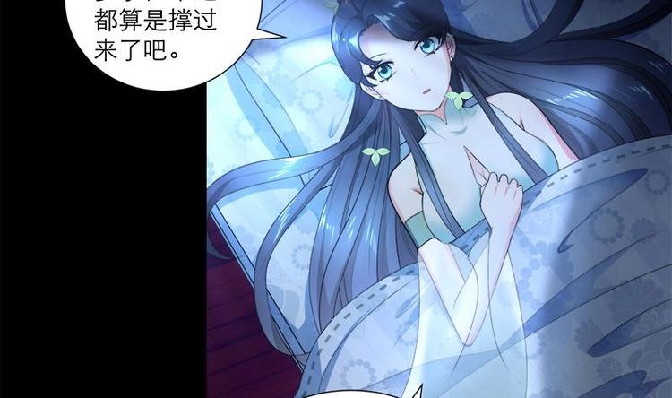 第29话 回忆-第39话