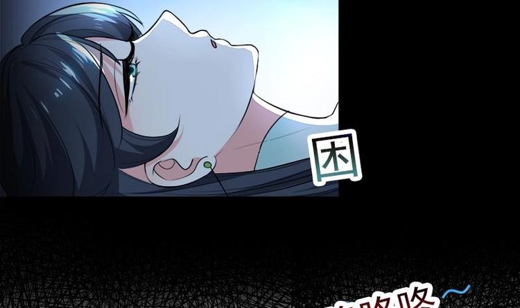 第29话 回忆-第39话