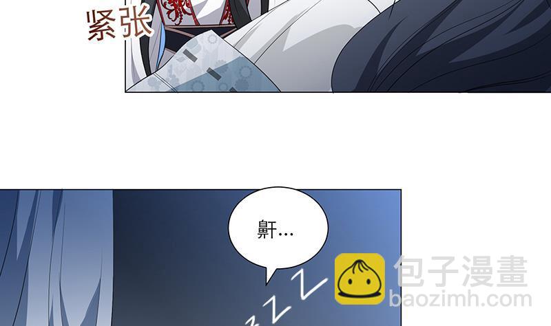 第31话 春夏-第41话