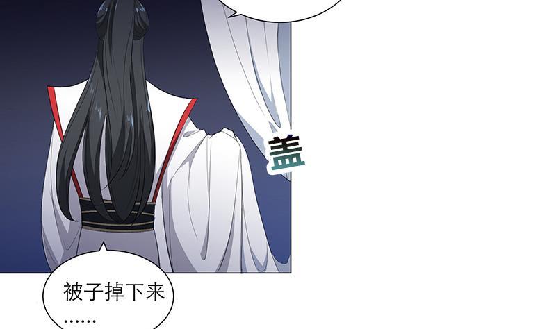 第31话 春夏-第41话