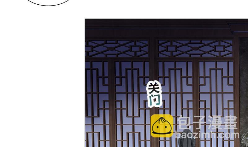 第31话 春夏-第41话