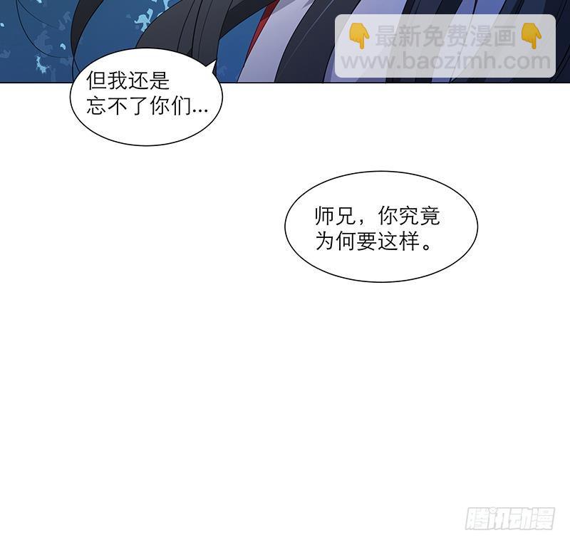 第31话 春夏-第41话