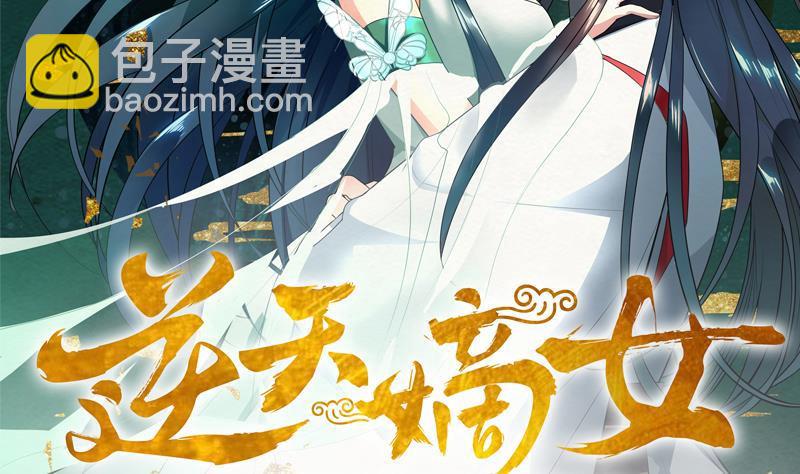 第31话 春夏-第41话
