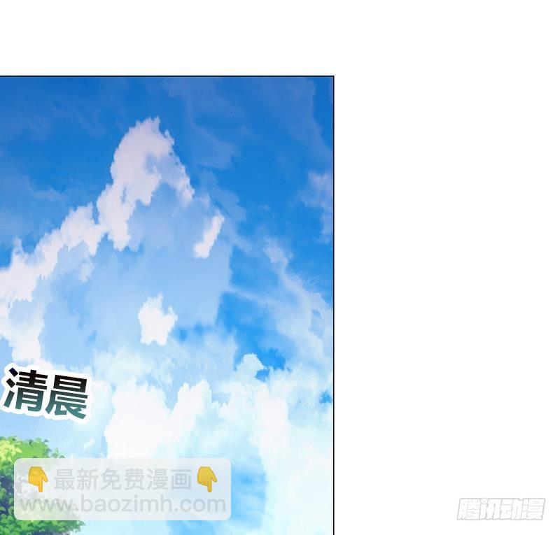 第31话 春夏-第41话