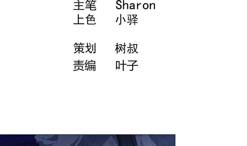 第31话 春夏-第41话