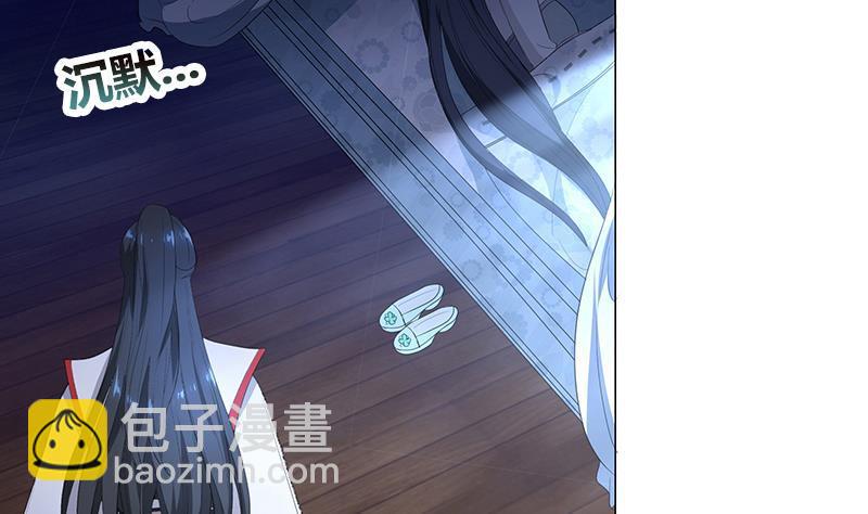 第31话 春夏-第41话