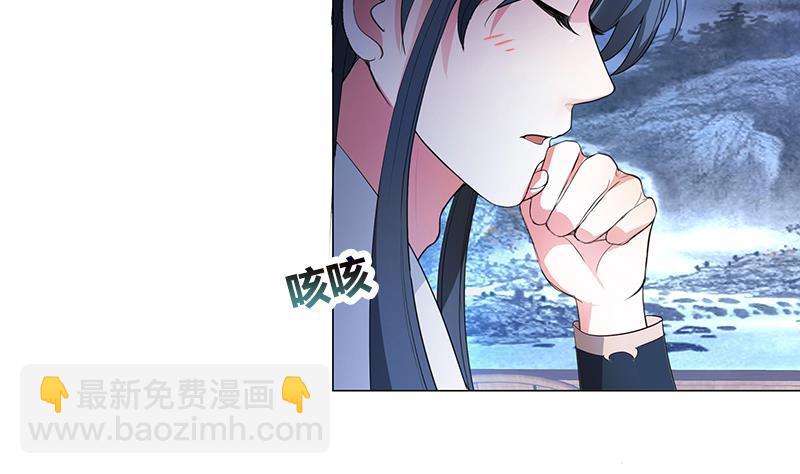 第31话 春夏-第41话