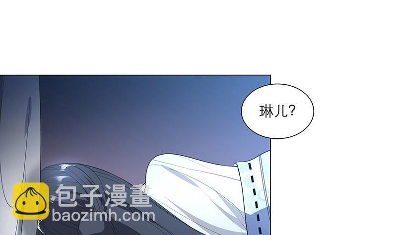 第31话 春夏-第41话