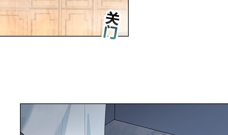 第33话 尽收眼底-第43话