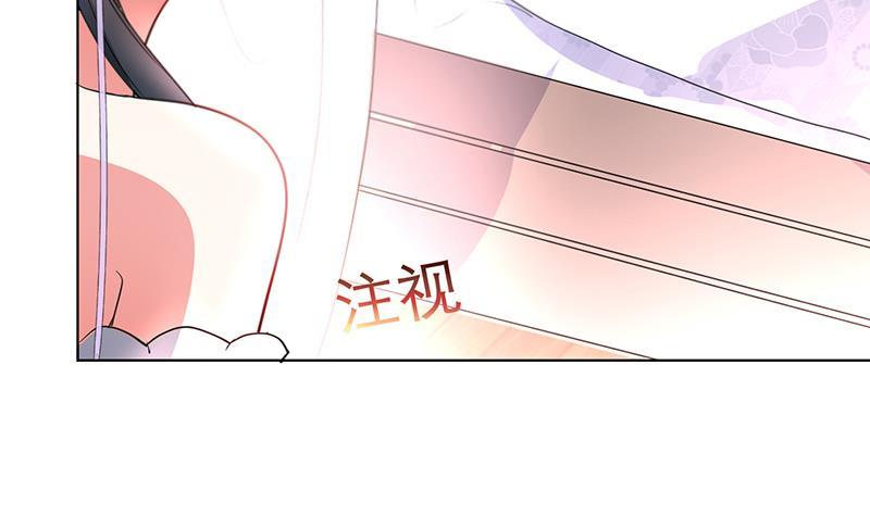 第33话 尽收眼底-第43话