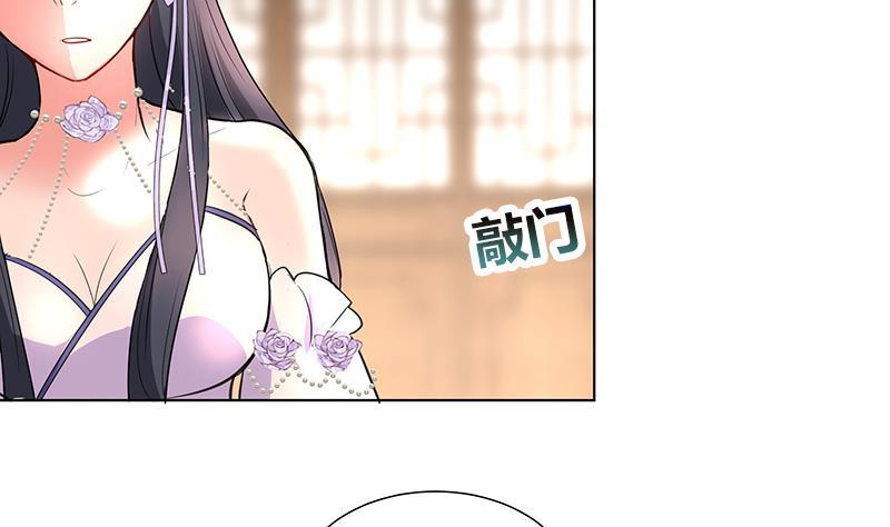 第33话 尽收眼底-第43话