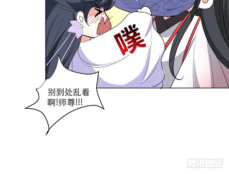第33话 尽收眼底-第43话