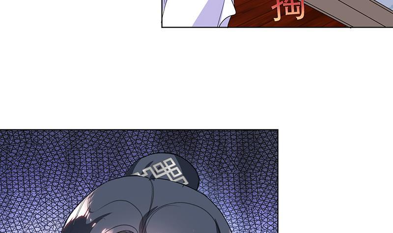 第33话 尽收眼底-第43话