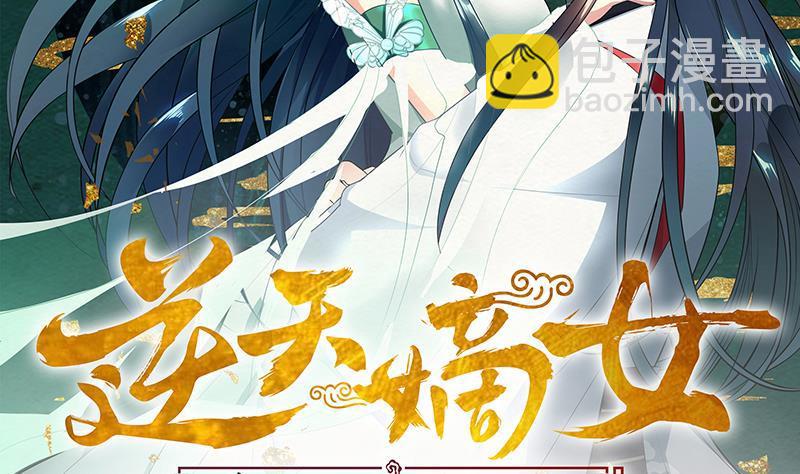 第37话 这个家我说了算！-第47话