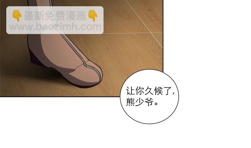第37话 这个家我说了算！-第47话