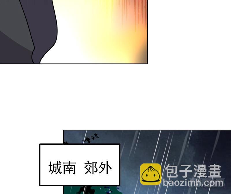 第40话 显露真气(1/2)-第49话