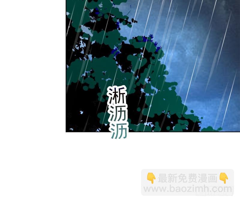 第40话 显露真气(1/2)-第49话