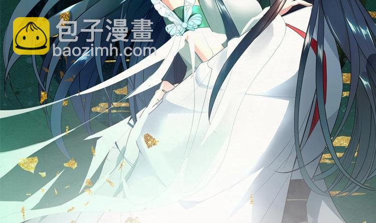 第5话 中毒？-第5话