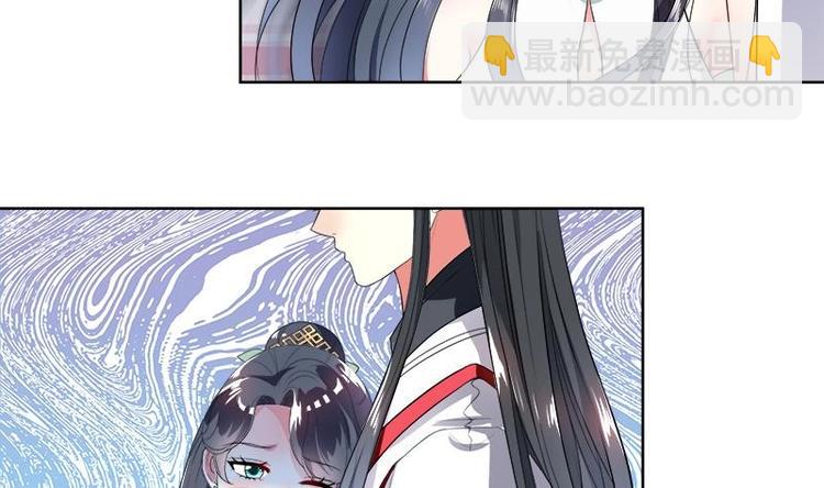 第5话 中毒？-第5话