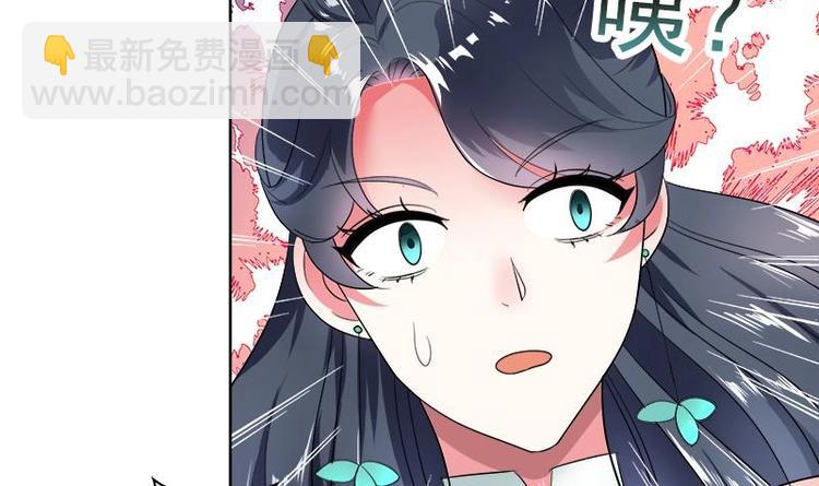 第5话 中毒？-第5话