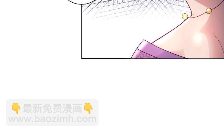 第5话 中毒？-第5话