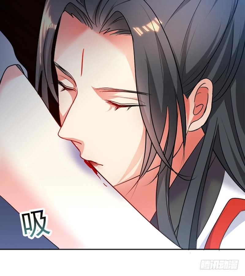 第42话 蛇毒-第51话