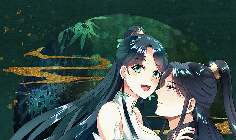 第44话 血仇(1/2)-第53话