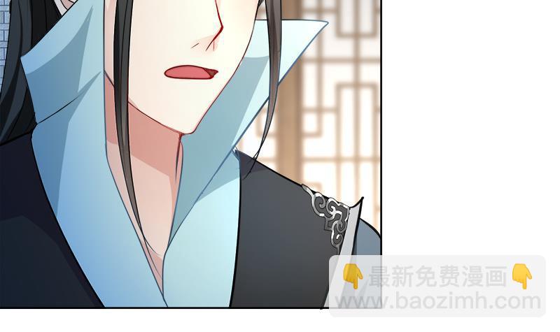 第44话 血仇(1/2)-第53话