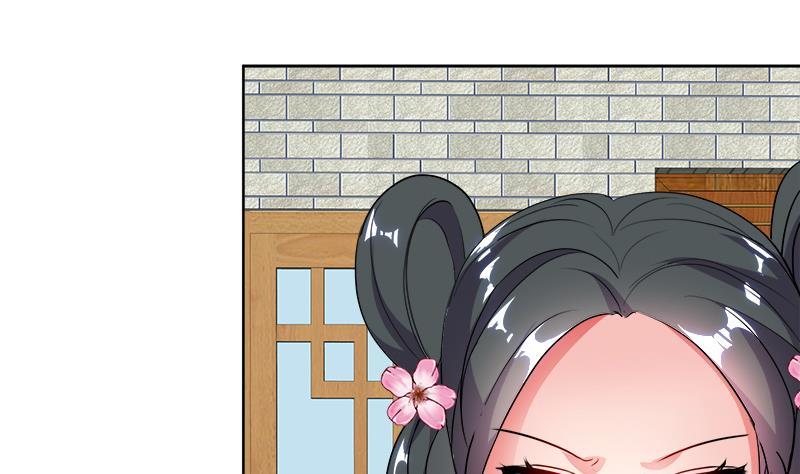 第44话 血仇(1/2)-第53话